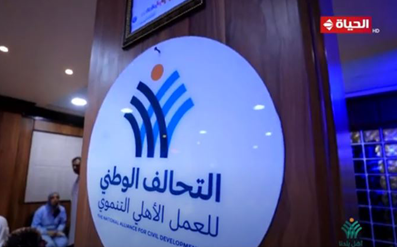 أهل بلدنا - مستفيدين من خدمات مستشفى الكبد المصري يعلقون